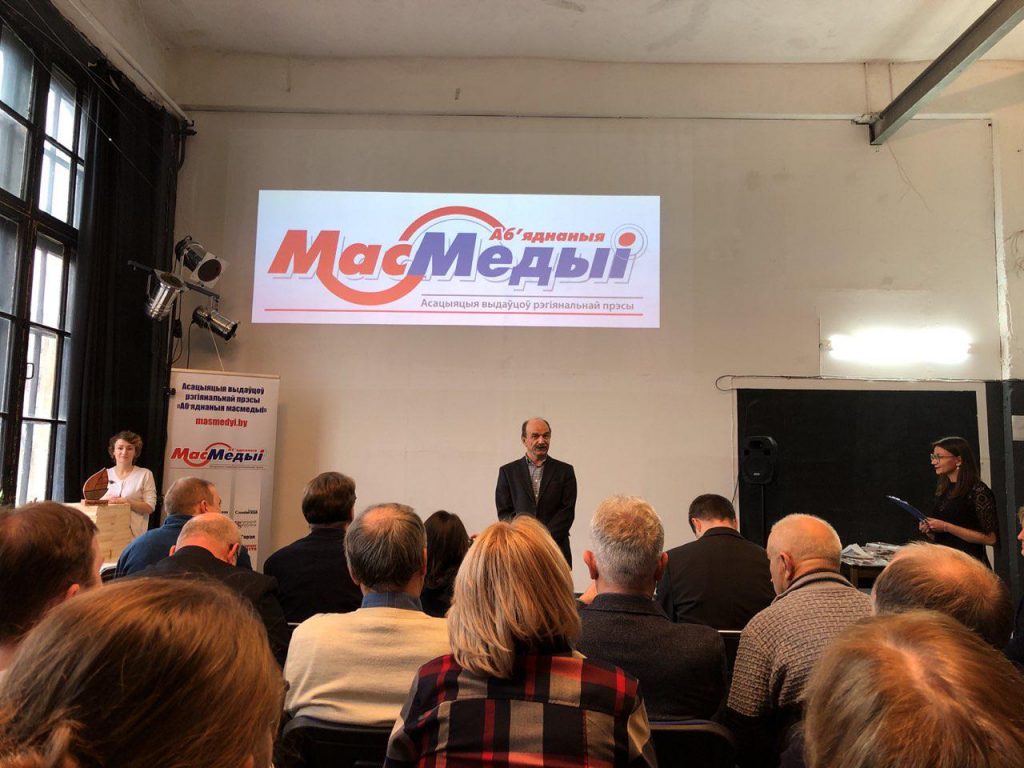 Hrodna.life назвалі найлепшым рэгіянальным сайтам 2019 года ў Беларусі