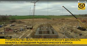 Паліклініку ў Альшанцы будуюць амаль год. Як ідзе будоўля і колькі засталося
