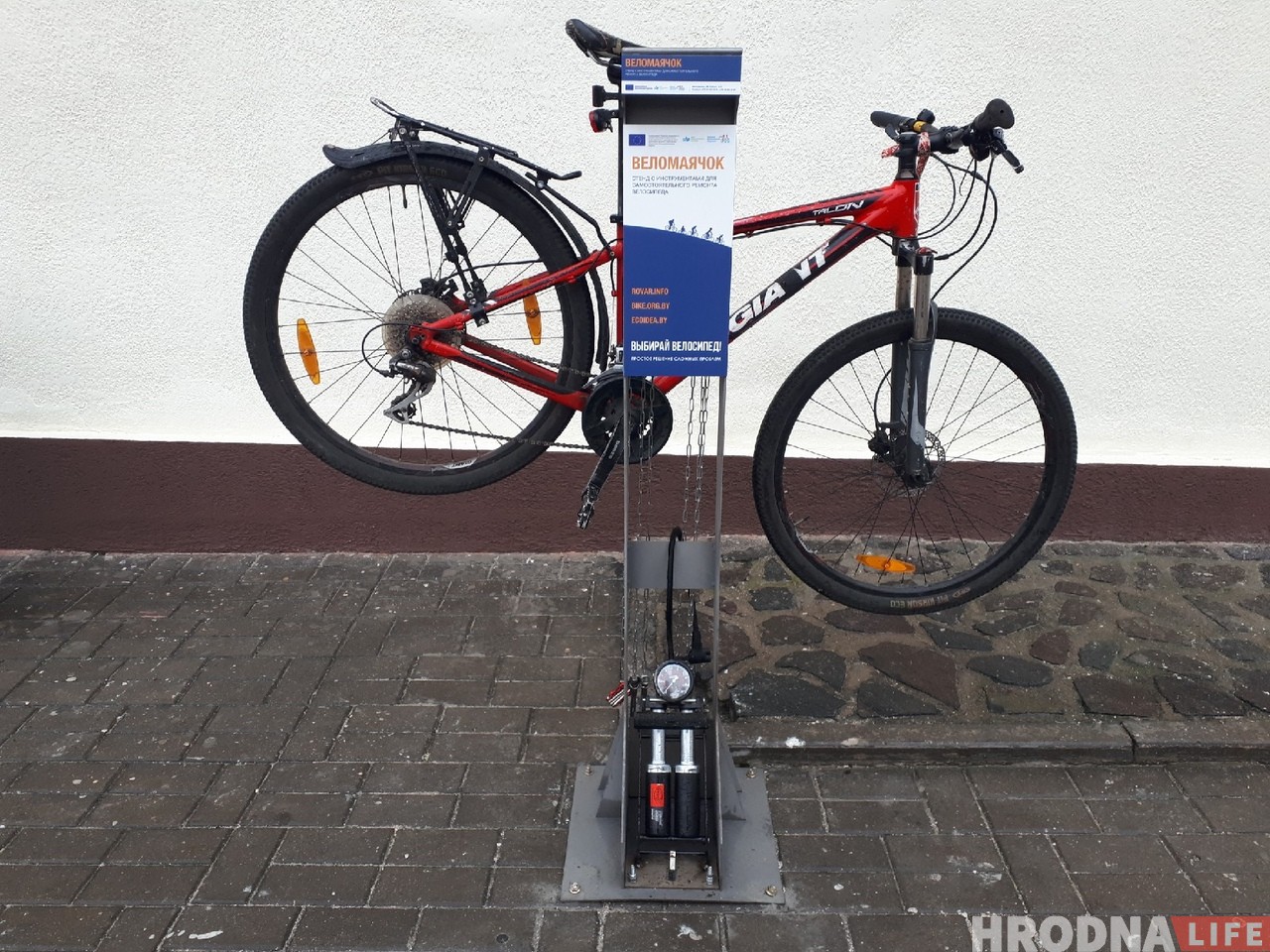 Ковалевич продлил контракт с "Неманом". Многие болельщики недовольны