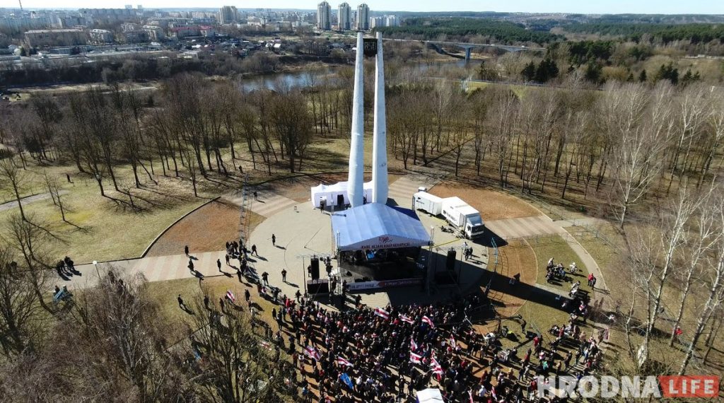 На Дні Волі ў Гродне будуць раздаваць пашпарты БНР