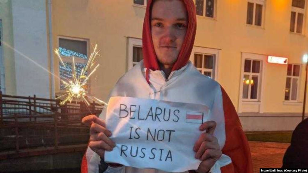 У Лідзе юнакі выйшлі на акцыю за незалежнасьць Беларусі ліда незалежнасць