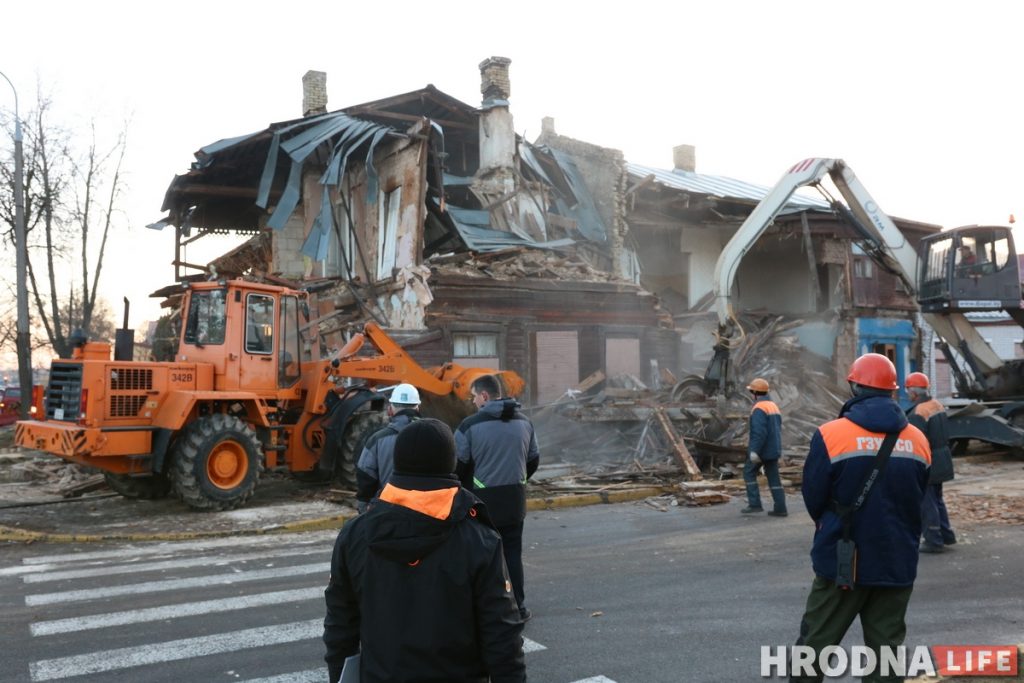 Знос дома на Валковіча Снос дома на Волковича