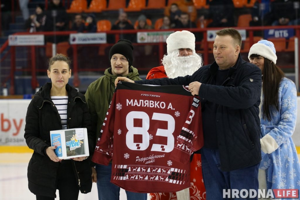 Купі джэрсі і дапамажы дзецям: "Нёман" запусціў аўкцыён эксклюзіўных маек