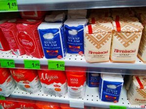 Крыніцы: Затрыманы дырэктар Скідзельскага і астатніх цукровых заводаў Крыніцы: Затрыманы дырэктар Скідзельскага і астатніх цукровых заводаў