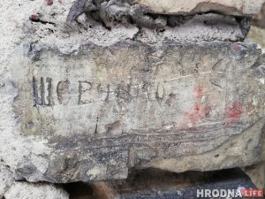 “Тут быў Віця”. Што гродзенцы пісалі на сценах 100 гадоў таму і што пішуць зараз