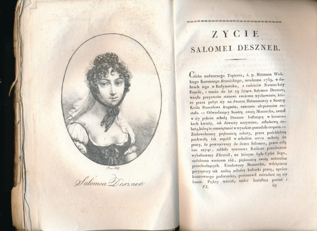 Саламея Дэшнер Salomea Deszner