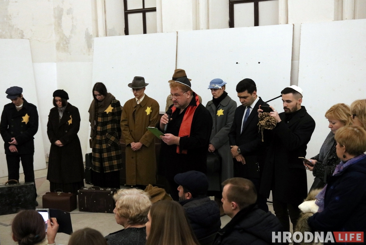 #StopThisStory: У сінагозе ўшанавалі памяць ахвяр Халакосту
