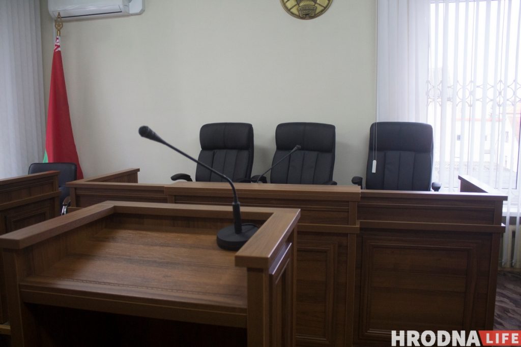 Актывіст спрабаваў абскардзіць штраф за акцыю супраць інтэграцыі. Што ў яго атрымалася