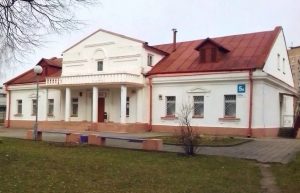 Былыя “Алые паруса” перадалі дабрачыннай арганізацыі Алые паруса Репина Центр Вера