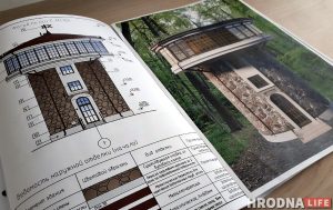 Эколагі супраць інвестара: што чакае вежу ў Румлёва Эколагі супраць інвестара: што чакае вежу ў Румлёва