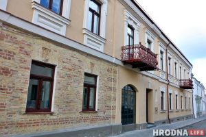 На Гараднічанскай выдатна аднавілі старую камяніцу. Што там будзе? На Гараднічанскай выдатна аднавілі старую камяніцу. Што там будзе?