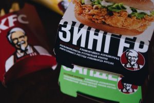 KFC фастфуд