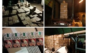 Фота: euroby.info