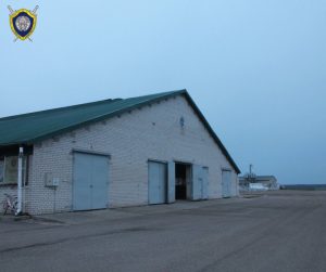 смерть слесаря