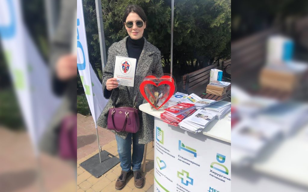 Сурен Сардарян