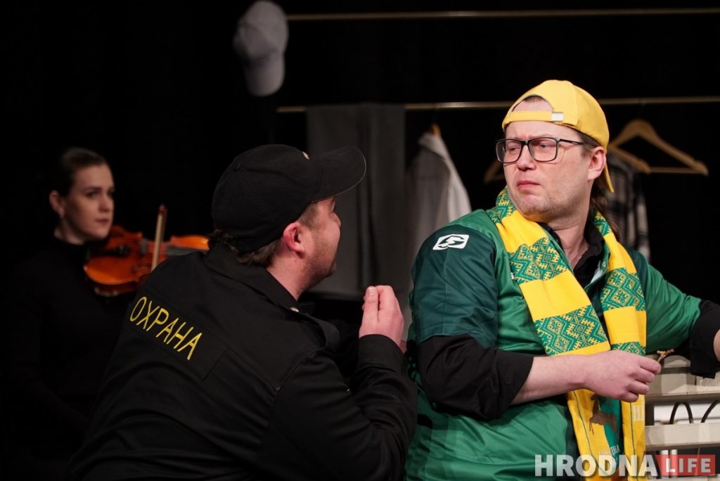 Прэм’еры і анлайны гродзенскіх тэатраў падчас каранавірусу