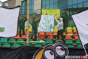 Фанаты "Нёмана" правялі перформанс у падтрымку ультрас усяго свету