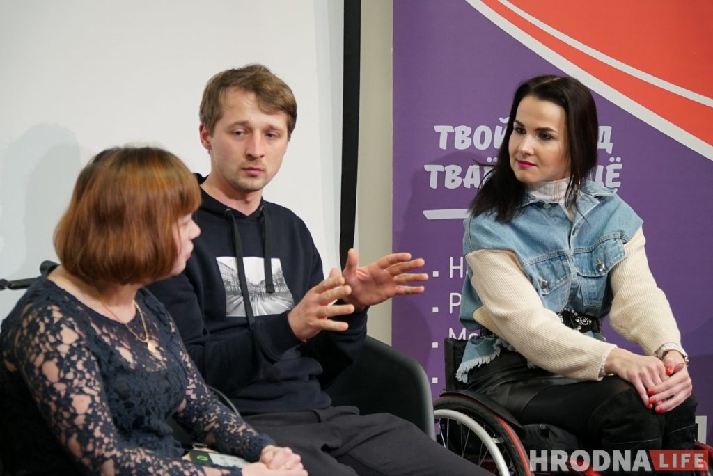 Што хвалюе мам, раварыстаў і вазочнікаў і бізнесменаў? У Гродне абмеркавалі тэму інклюзіі