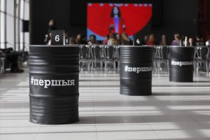 Школьнікі з Гродзенскай вобласці сталі фіналістамі рэспубліканскага конкурсу ідэй «Першыя»