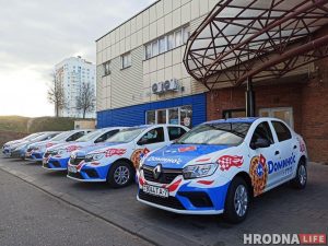 На Дзевятоўцы адкрылася першая ў Гродне Domino’s pizza На Дзевятоўцы адкрылася першая ў Гродне Domino’s pizza