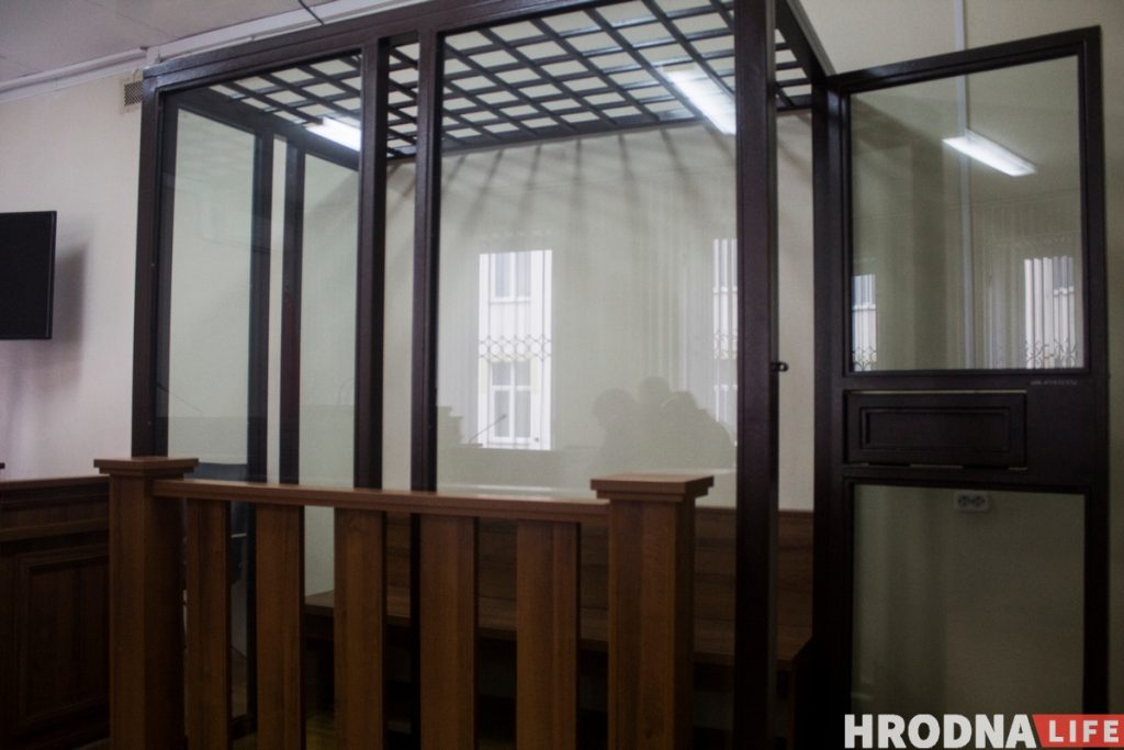 Гродзенская "справа скутарыста". Дайшлі да Вярхоўнага суда і вынеслі новы прысуд