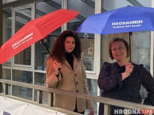 Першы ў Беларусі парасон-шэрынг пачаў працаваць у Гродне