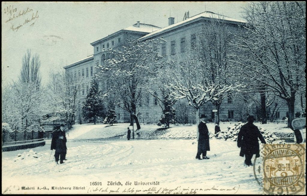 Універсітэт Цюрыха каля 1908