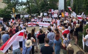 «Мы хочам выказаць сваю падтрымку і гонар за землякоў». Беларусы ЗША выказаліся пра падзеі на радзіме «Мы хочам выказаць сваю падтрымку і гонар за землякоў». Беларусы ЗША выказаліся пра падзеі на радзіме