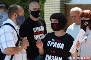 «Перашкаджалі праезду і крычалі: "фашысты"». У Гродне судзілі прыхільнікаў Ціханоўскага «Перашкаджалі праезду і крычалі: "фашысты"». У Гродне судзілі прыхільнікаў Ціханоўскага