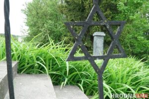 У Навагрудку не могуць сабраць грошы на памятны знак сям'і, якая ратавала яўрэяў з гета У Навагрудку не могуць сабраць грошы на памятны знак сям'і, якая ратавала яўрэяў з гета