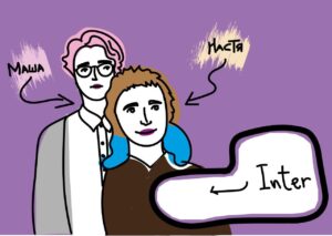 "Рэсурсы ёсць? Значыць, трэба рабіць". Як гродзенка прыйшла да актывізму праз панк-рок "Рэсурсы ёсць? Значыць, трэба рабіць". Як гродзенка прыйшла да актывізму праз панк-рок