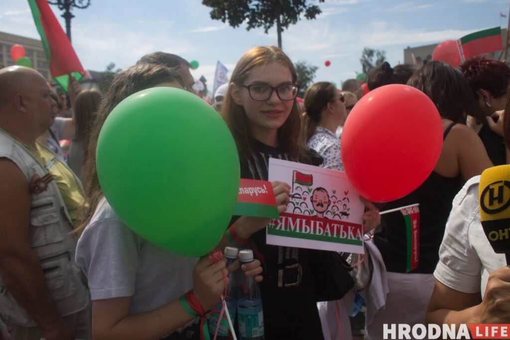 Митинг за Лукашенко в Гродно