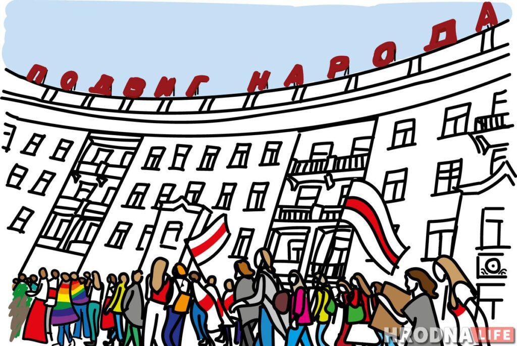 Сильнее страха. Почему женщины выходят на марш