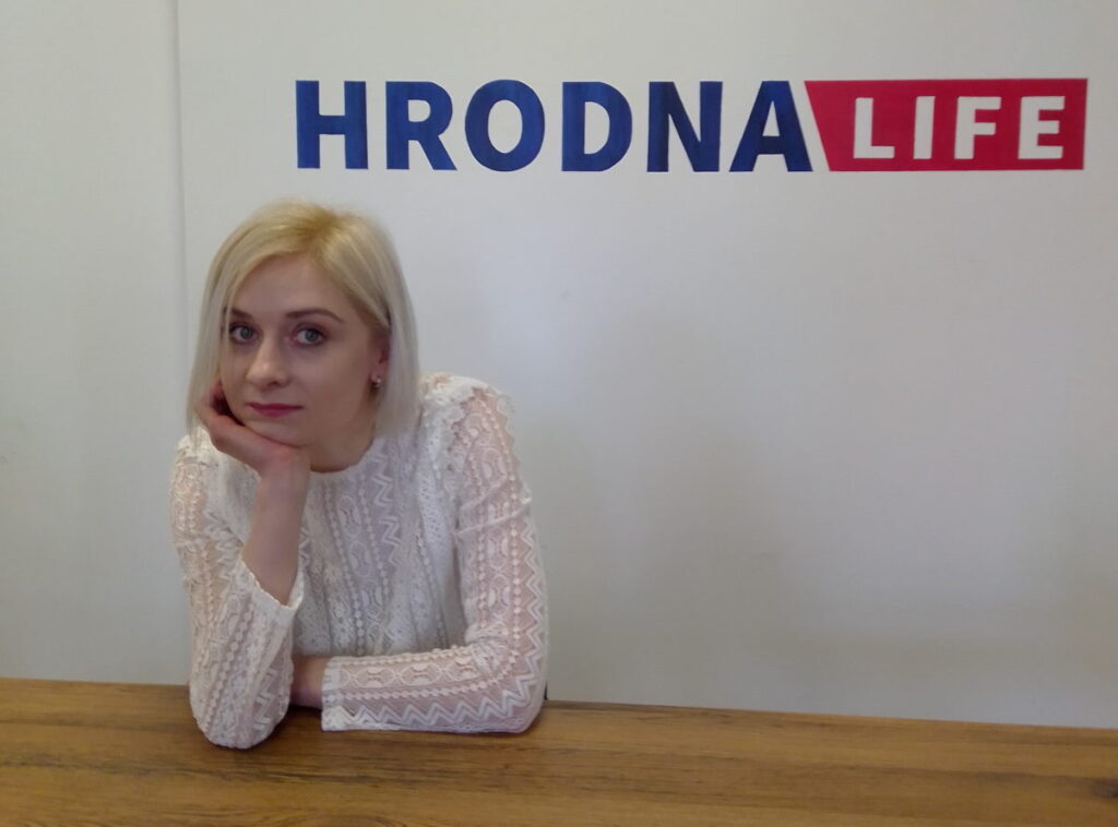 Марыя Кучмэйна