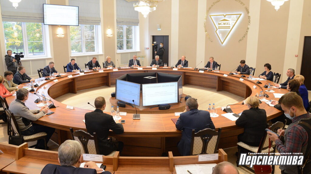 «Диалог» с властью: как гродненским активистам рассказали про «философию неудачника» «Диалог» с властью: как гродненским активистам рассказали про «философию неудачника»