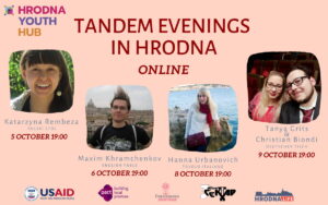 Чарговыя Tandem Evenings in Hrodna адбудуцца ў кастрычніку