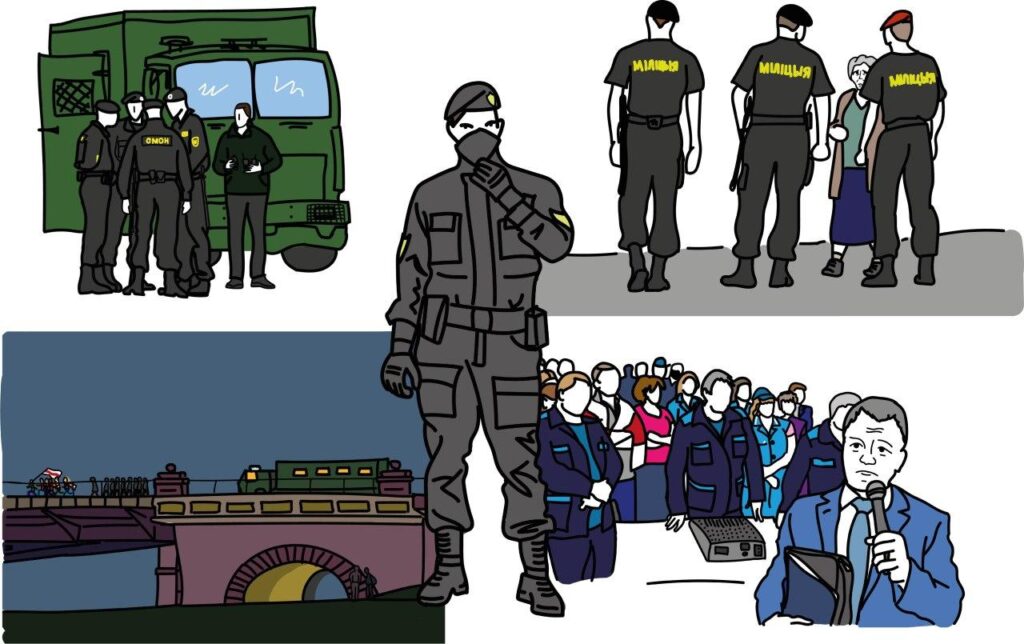 Выбор ОМОНа Гродно: как перестать бегать за медалями и заставить всех тебя ненавидеть