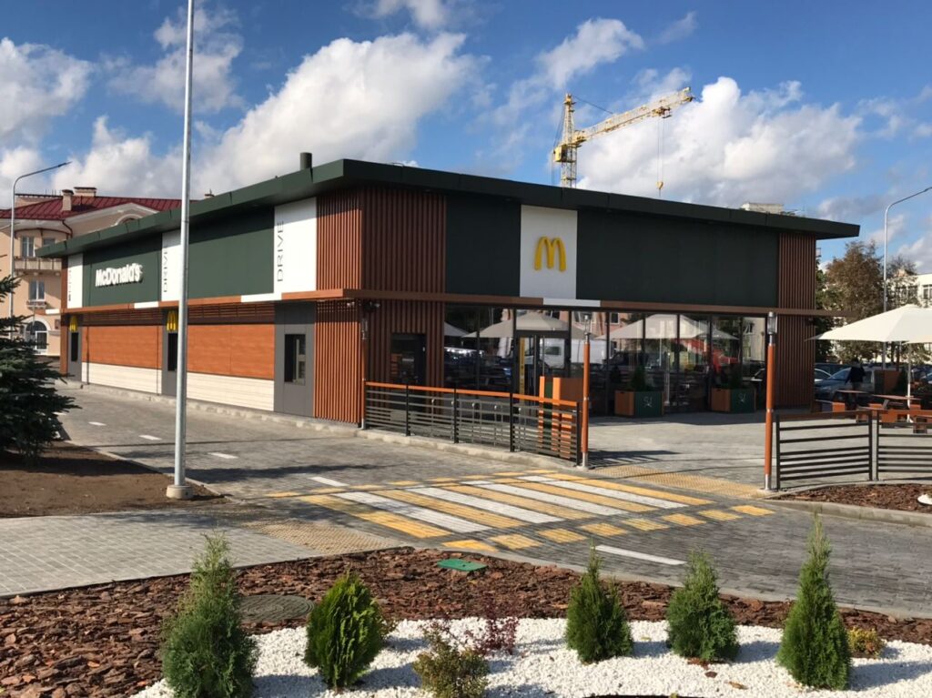 макдональдс гродно