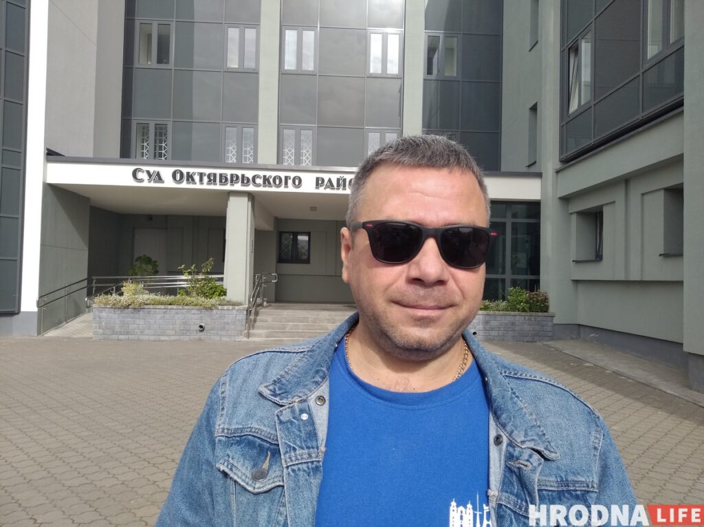 У Гродне судзяць рэдактара newgrodno.by Ігара Рэмзіка