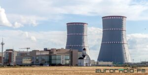 "Спатрэбілася карэкцыя". У Міністэрстве энергетыкі пракаментавалі здарэнне на БелАЭС