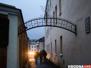 Ад Замкавай да Віленскай. Першы аўдыёгід для шпацыру па былым гета стварылі ў Гродне