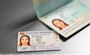Выдачу біямэтрычных пашпартоў у Беларусі адклалі трэці раз Выдачу біямэтрычных пашпартоў у Беларусі адклалі трэці раз