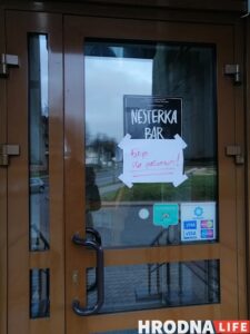 Уласнікі гродзенскага бара Nesterka расказалі пра закрыццё ўстановы пасля нацыянальнага страйку