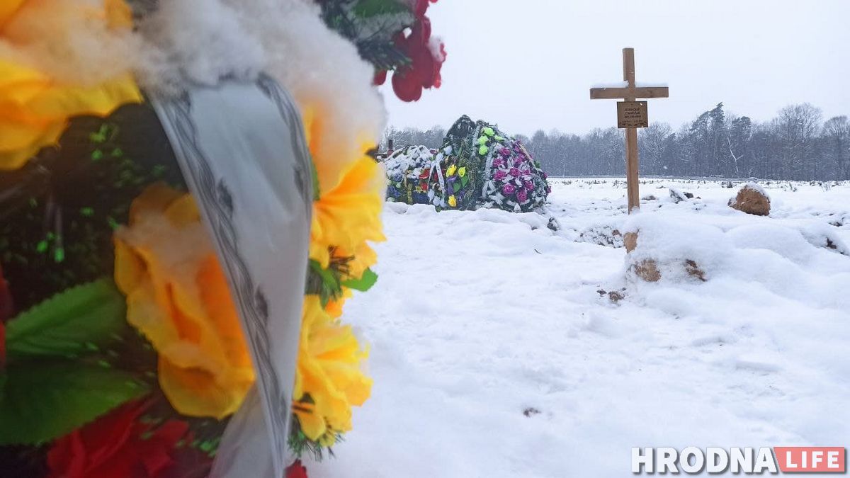 Гродненского “Свистуна” похоронили спустя месяц после смерти: вот, где находится могила музыканта