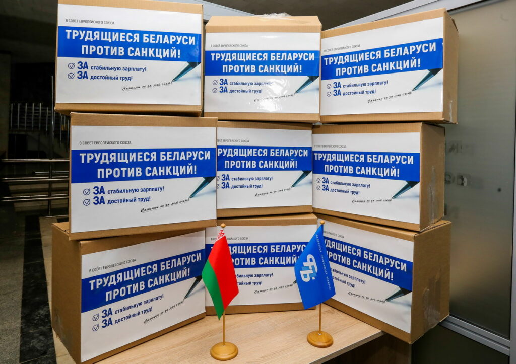 "Пагражаюць непадаўжэннем кантракту". Як гродзенцы падпісвалі ліст супраць санкцый Еўрасаюза