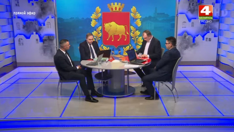 Скрыншот з трансляцыі прамога эфіру 23 сакавіка