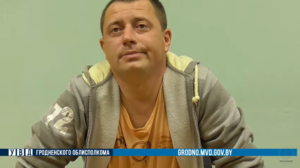 "Малайчынка, ён на мяне напаў". Гродзенца судзяць пасля відэа яго канфлікту з актывісткай з камерай Вольгай Бондаравай "Малайчынка, ён на мяне напаў". Гродзенца судзяць пасля відэа яго канфлікту з актывісткай з камерай Вольгай Бондаравай