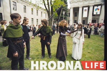 фестиваль национальных культур Гродно 2004