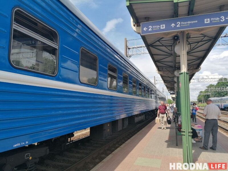 Летом поезд из Гродно в Минск снова отменят, а остальные пойдут по измененному маршруту (обновлено)