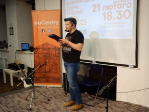 Польскія школьнікі ў Гродне: «З дапамогай гурта Dzieciuki адкрылі Беларусь з іншага боку» Польскія школьнікі ў Гродне: «З дапамогай гурта Dzieciuki адкрылі Беларусь з іншага боку»